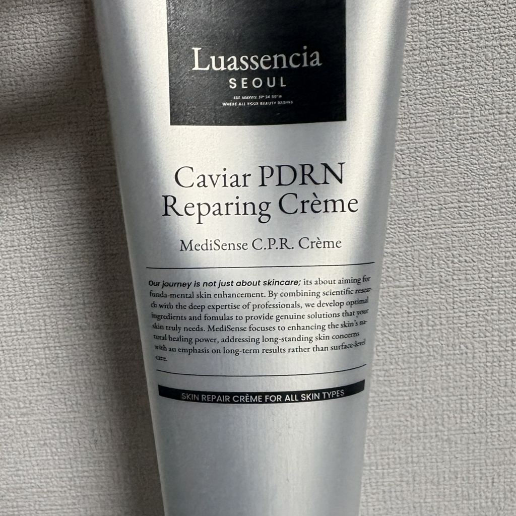 루아센시아 (Luassencia) 메디센스 캐비어 PDRN 크림 review image