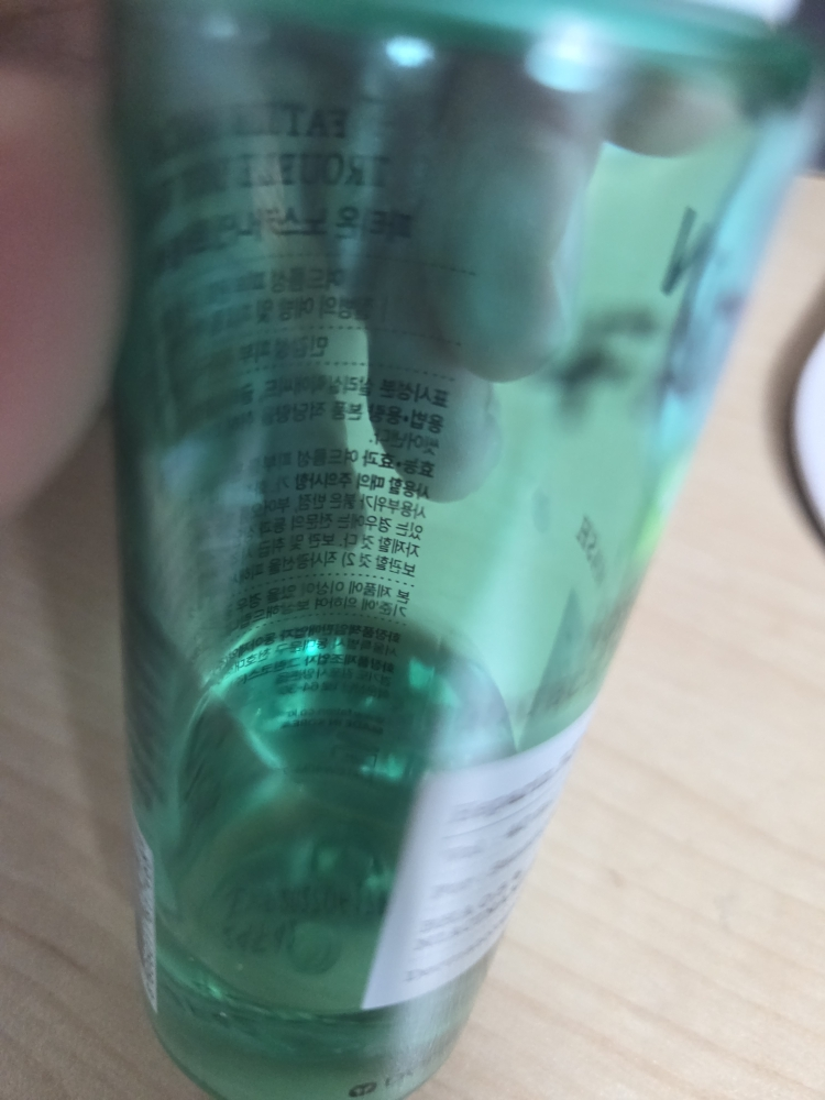 FATION Bruma corporal North Carolina Trouble review image