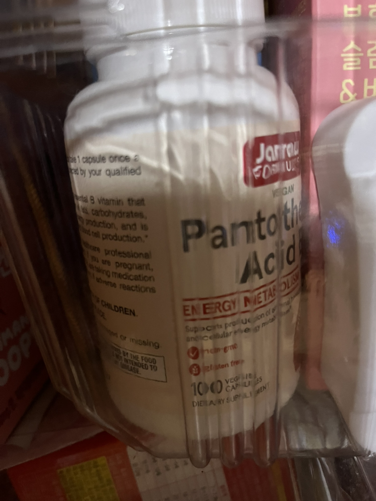 JarrowFORMULAS Pantothenic acid Vitamin B5 review image