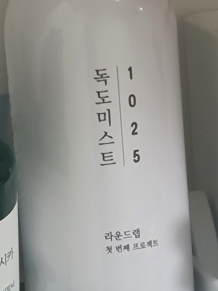패키지
