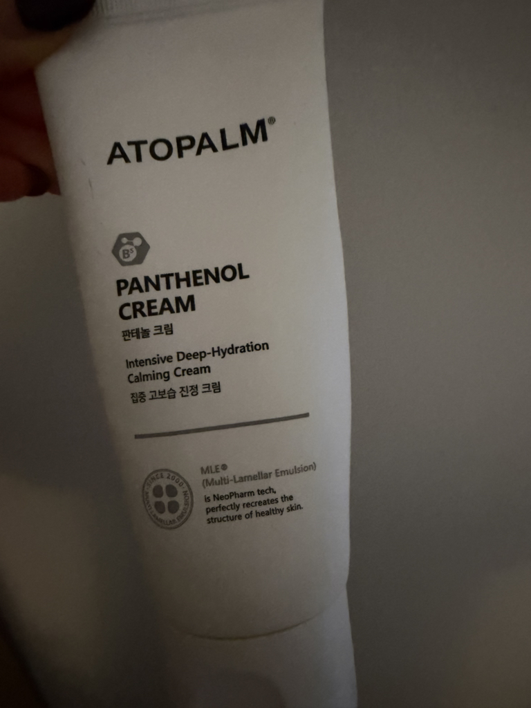 爱多康 泛醇乳膏 review image