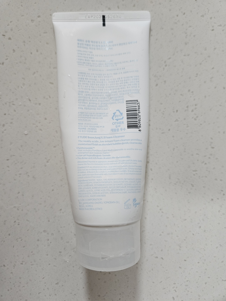 product review image