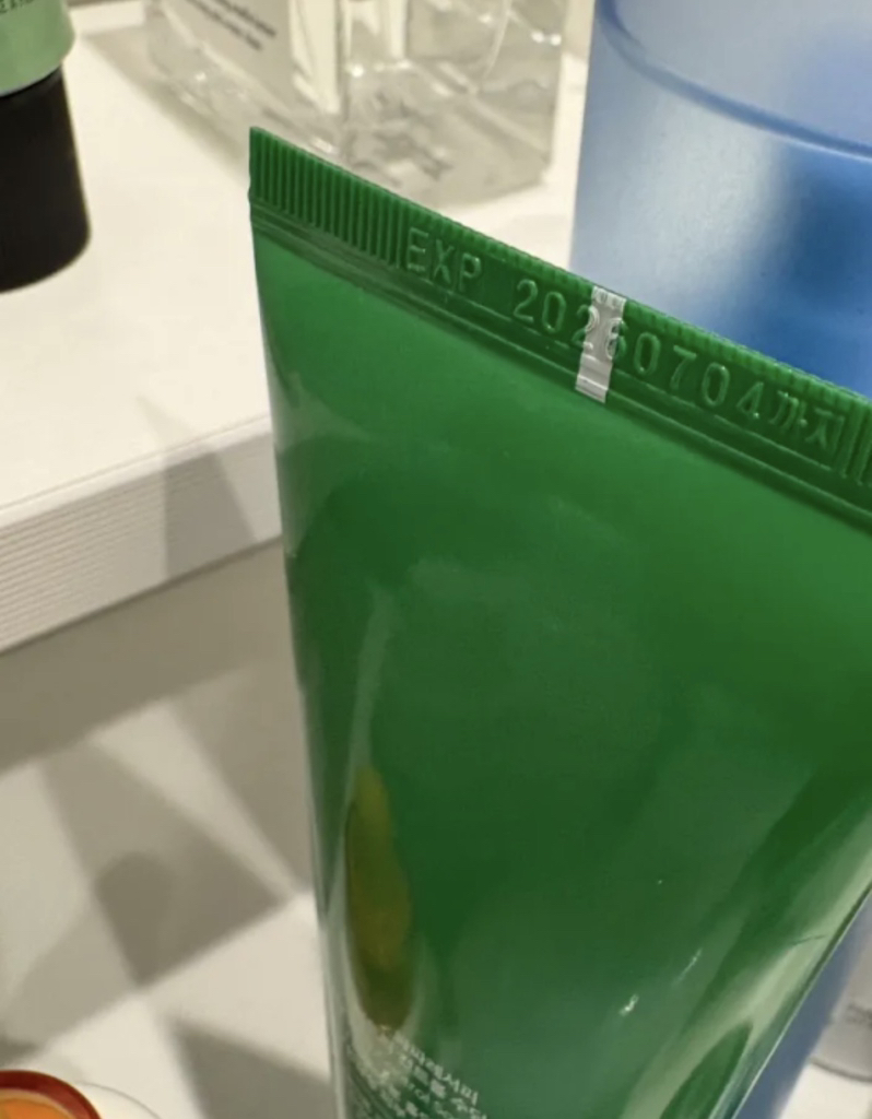 파파레서피 (Paparecipe) 티트리 컨트롤 수딩 크림 review image