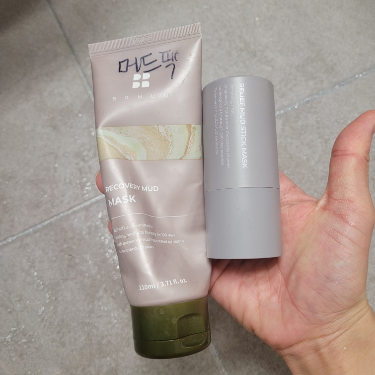 비알머드 (BRMUD) 릴리프 머드 스틱 마스크 review image