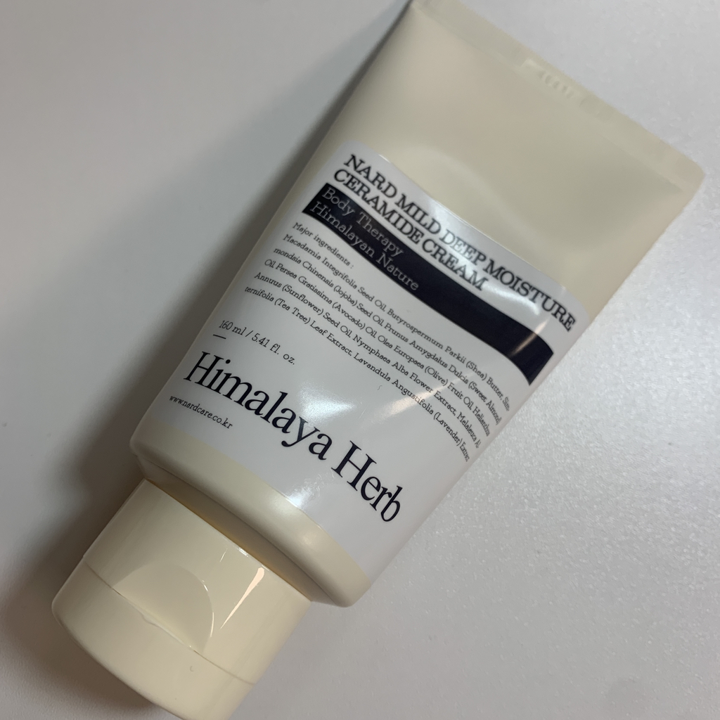 나드 (NARD) 마일드 고보습 세라마이드 크림 review image