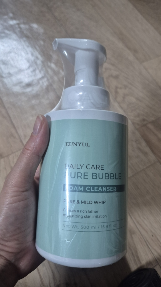 은율 (eunyul) 데일리 케어 퓨어 버블 폼클렌저 review image