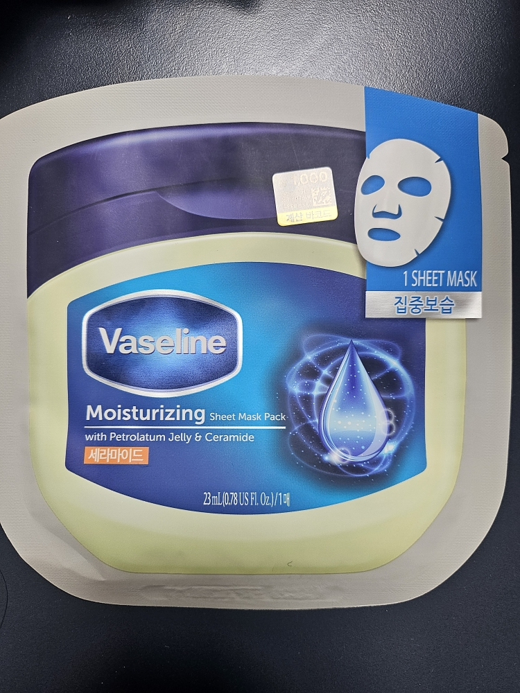 Vaseline Sheet Mask [Moisturizing] Reviews | Hwahae