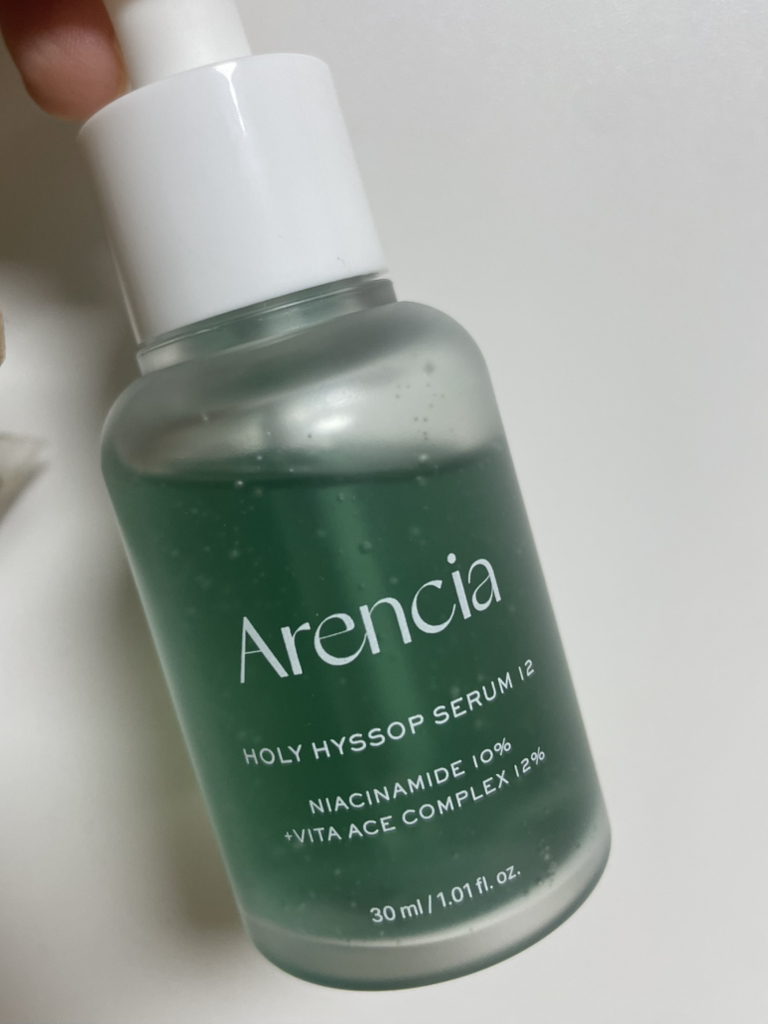 아렌시아 (ARENCIA) 홀리 히솝 세럼 12 review image