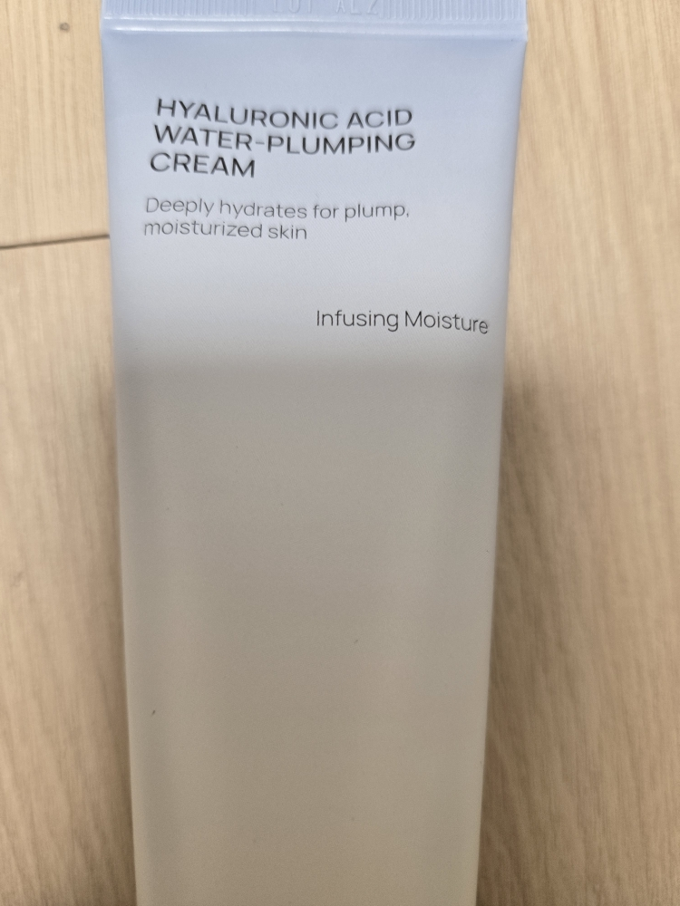 주미소 (JUMISO) 히알루론산 워터 플럼핑 수분 크림 review image