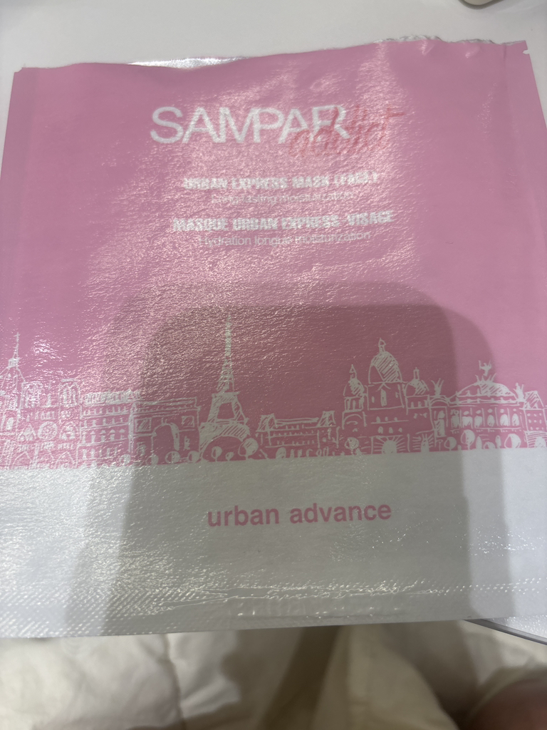 쌍빠 (SAMPAR) 어반 익스프레스 하이드로겔 마스크 review image