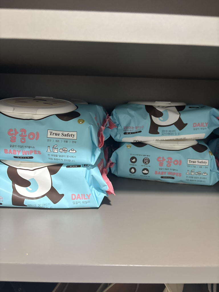 DALGOMI Toallitas hipoalergénicas diarias para bebés review image