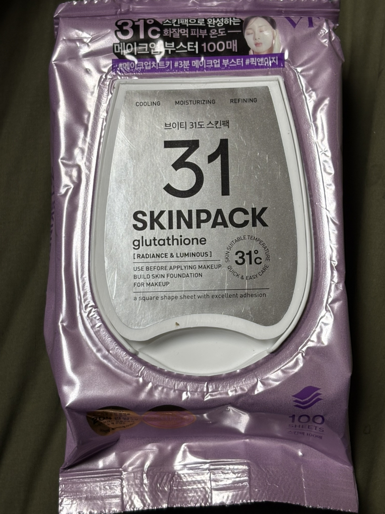 브이티코스메틱 (VTCOSMETICS) 스킨팩 [루미너스31도] review image