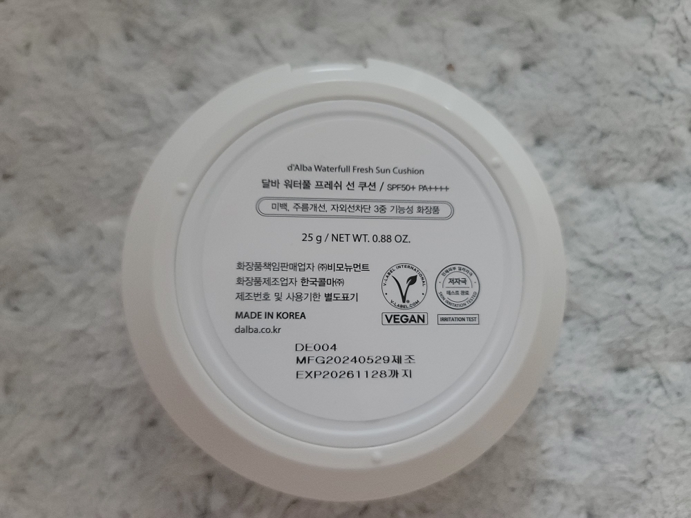 달바 (d'Alba) 워터풀 프레쉬 선쿠션 [SFP50+/PA++++] review image