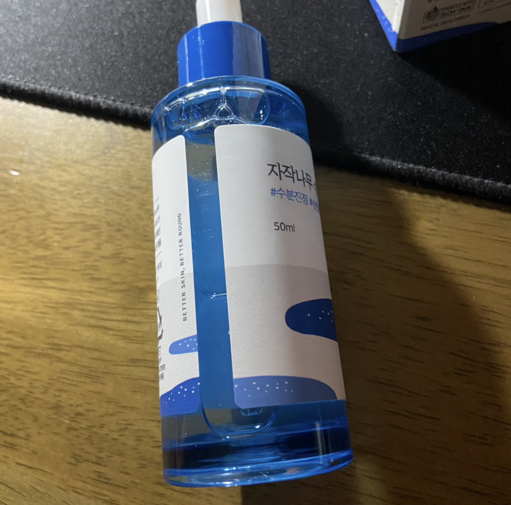 product review image