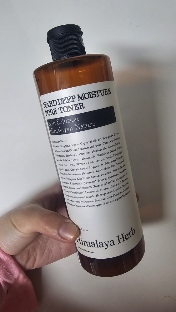 product review image