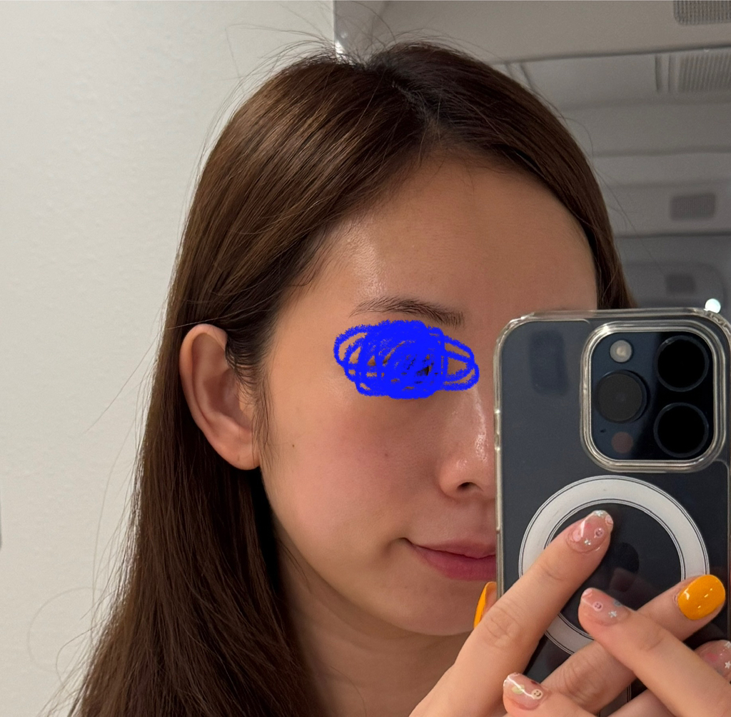 아로셀 (AROCELL) 슈퍼 콜라겐 마스크 review image