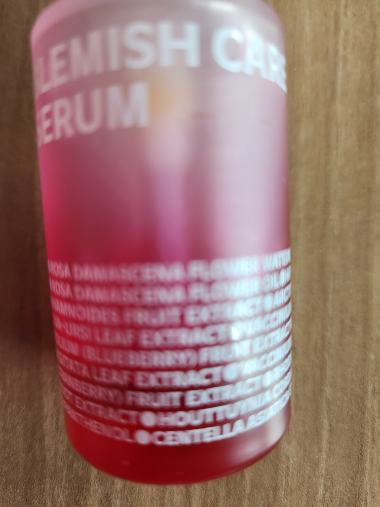 아이소이 (ISOI) 블레미쉬 케어 업 세럼 review image