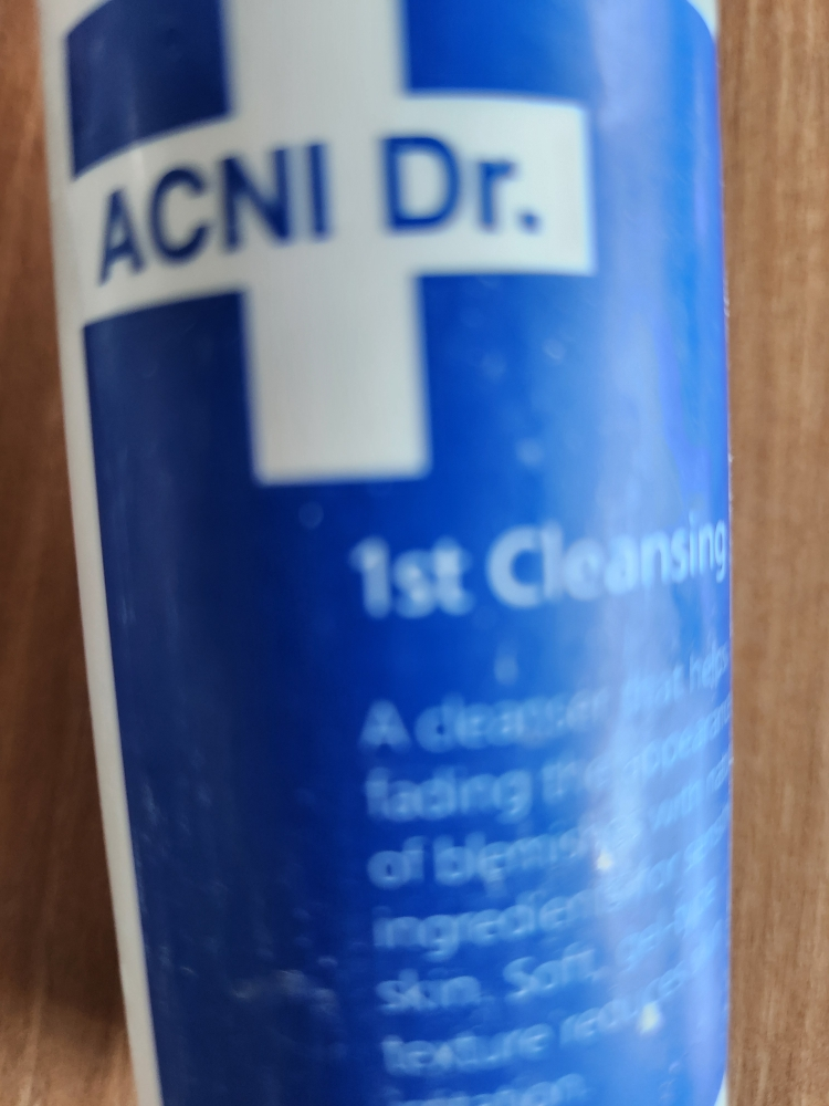 아이소이 (ISOI) 아크니 닥터 1st 블랙 딥 클렌징 폼 review image