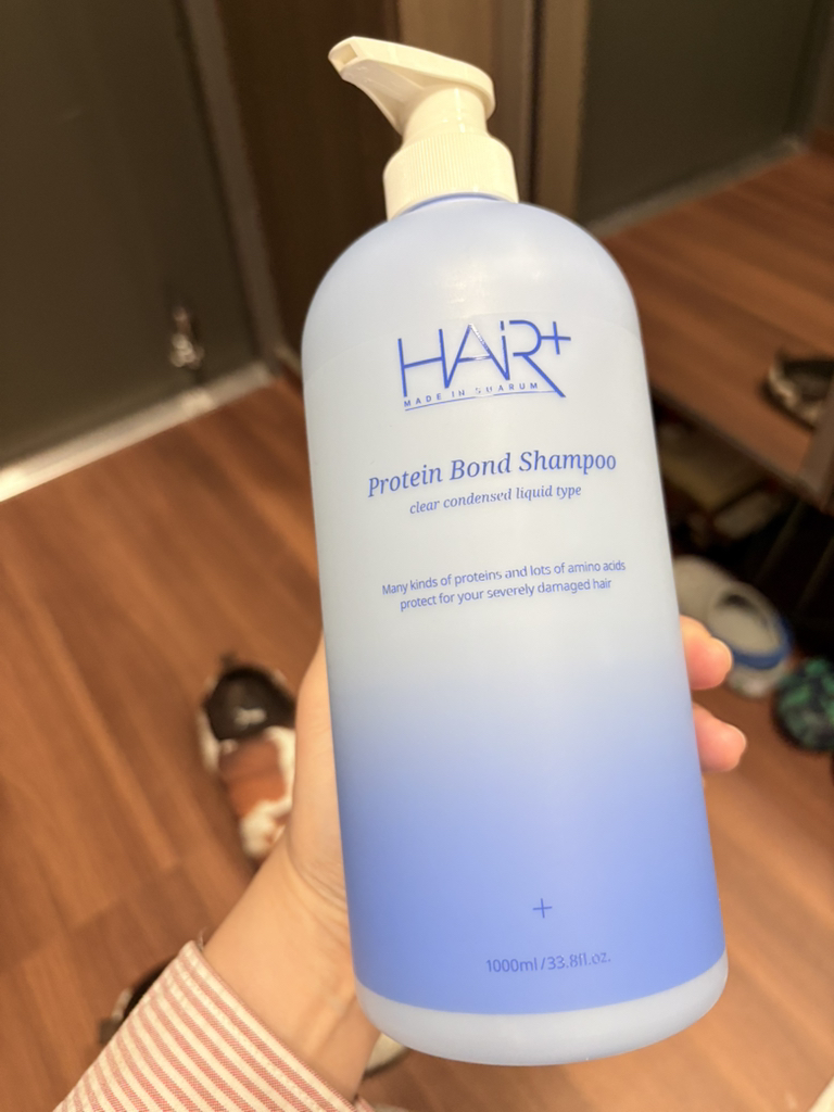 헤어플러스 (HAIR+) 단백질 본드 샴푸 review image
