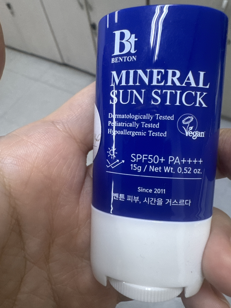 本顿 无车防晒乳 [SPF50+/PA++++] review image