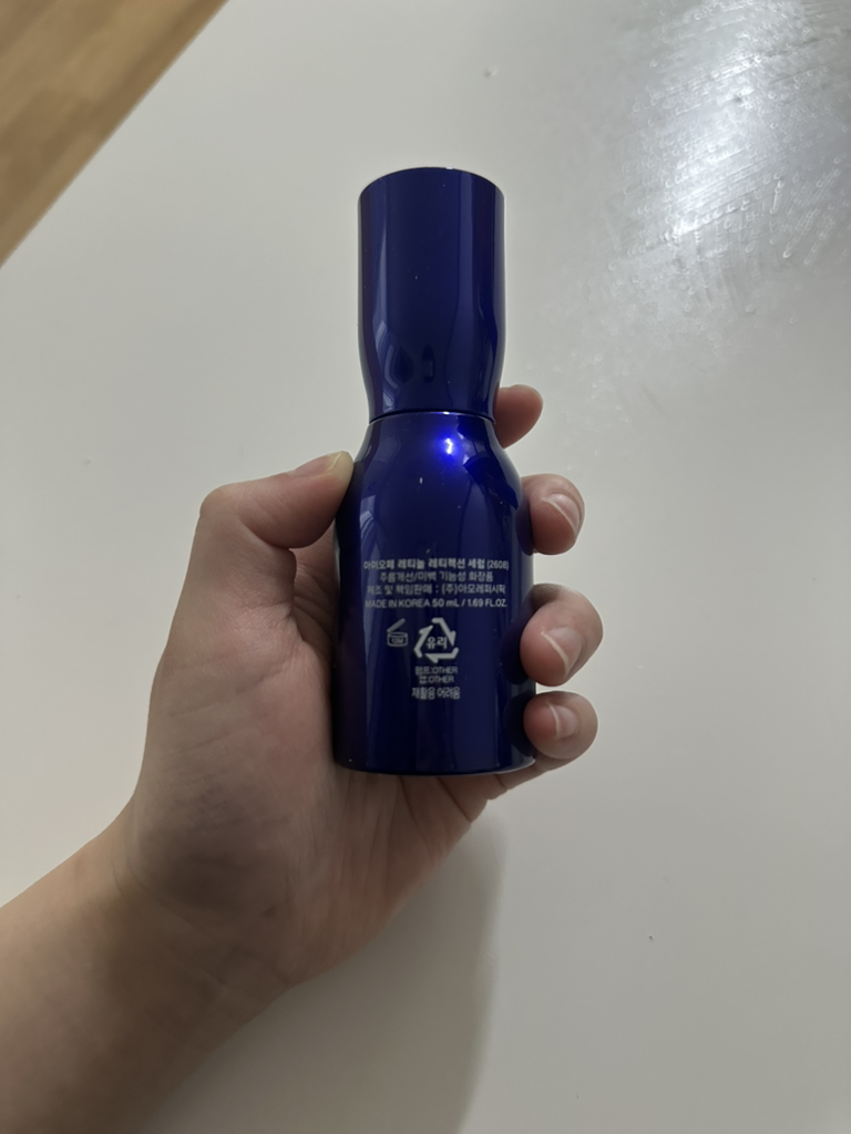 아이오페 (IOPE) 레티놀 레티젝션 세럼 review image