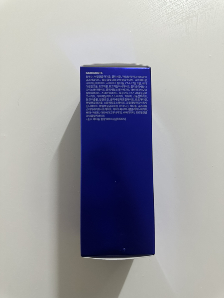 아이오페 (IOPE) 레티놀 레티젝션 세럼 review image