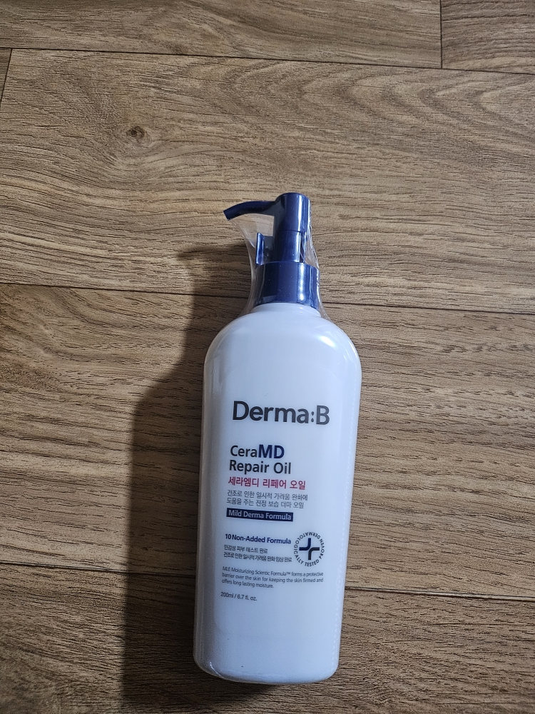 더마비 (Derma:B) 세라엠디 리페어 오일 review image