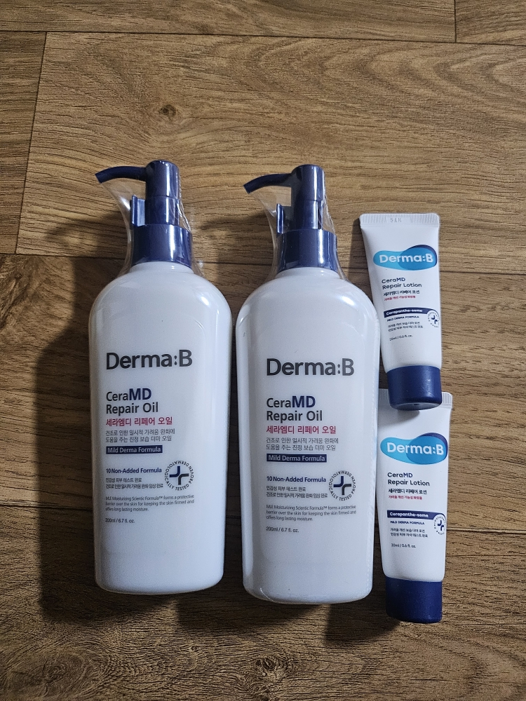 더마비 (Derma:B) 세라엠디 리페어 오일 review image