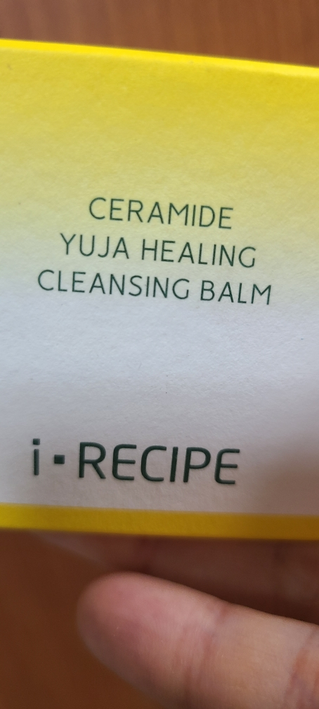 아이레시피 (irecipe) 세라마이드 유자 힐링 클렌징 밤 review image