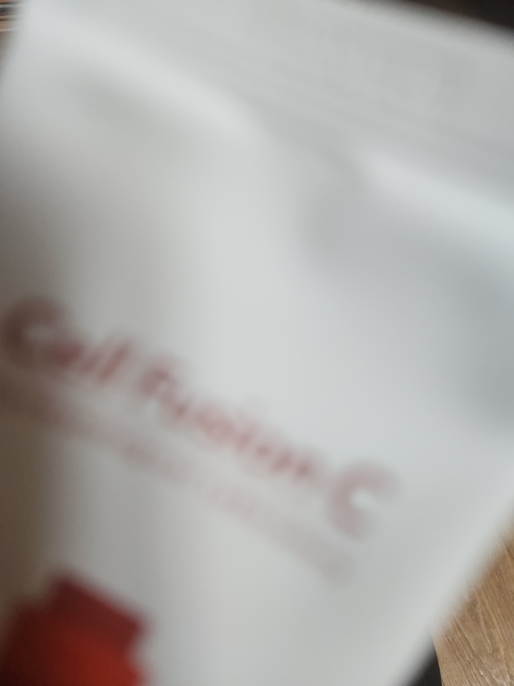 셀퓨전씨 (CellFusionC) 레이저 리쥬버네이션 크림 review image
