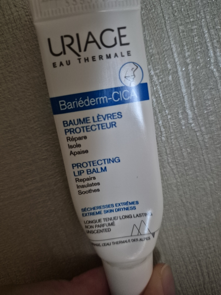 유리아쥬 (URIAGE) 배리어덤 시카 레브르 review image