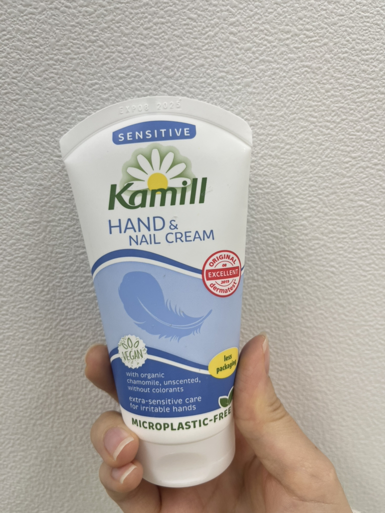 Kamill Crema de manos y uñas [Sensible] review image