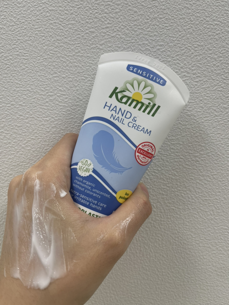 카밀 (Kamill) 핸드 & 네일 크림 [센시티브] review image