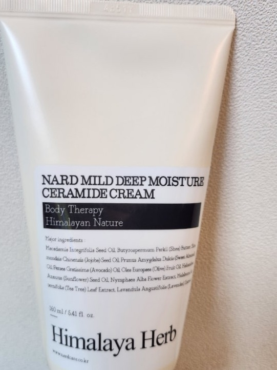 나드 (NARD) 마일드 고보습 세라마이드 크림 review image