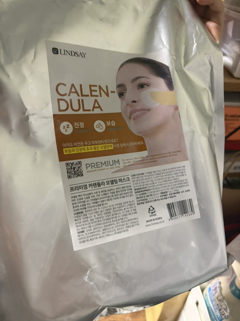 LINDSAY Paquete de tazas de mascarilla para modelar [Caléndula] review image