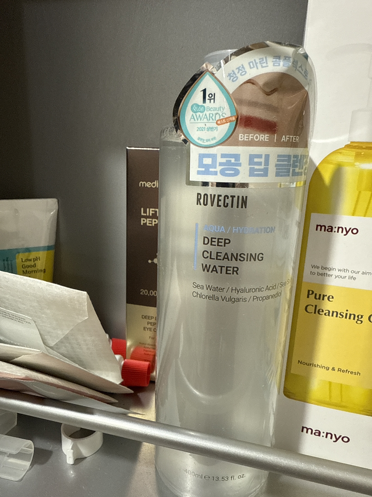 露贝婷 深层洁肤水 review image