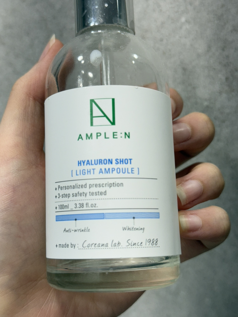 高丽雅娜 透明质酸保湿安瓶 review image