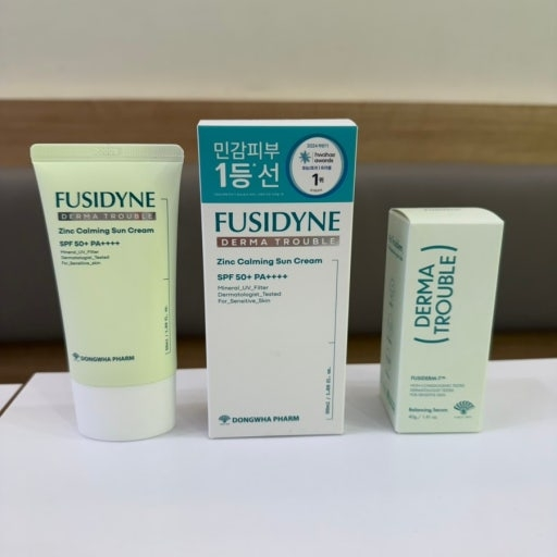 후시다인 (Fusidyne) 더마 트러블 징크 카밍 선크림 [SPF50+/PA++++] review image