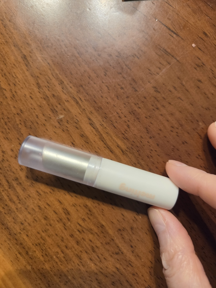 머지 (MERZY) 글로우 멜팅 틴티드 컬러 립밤 [GL3.어바웃피그] review image