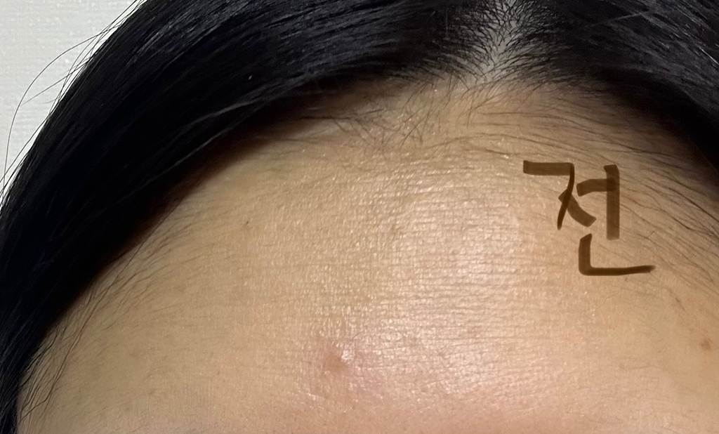 퓨어리카 (purelica) 슬로우에이징 시카 토너 review image