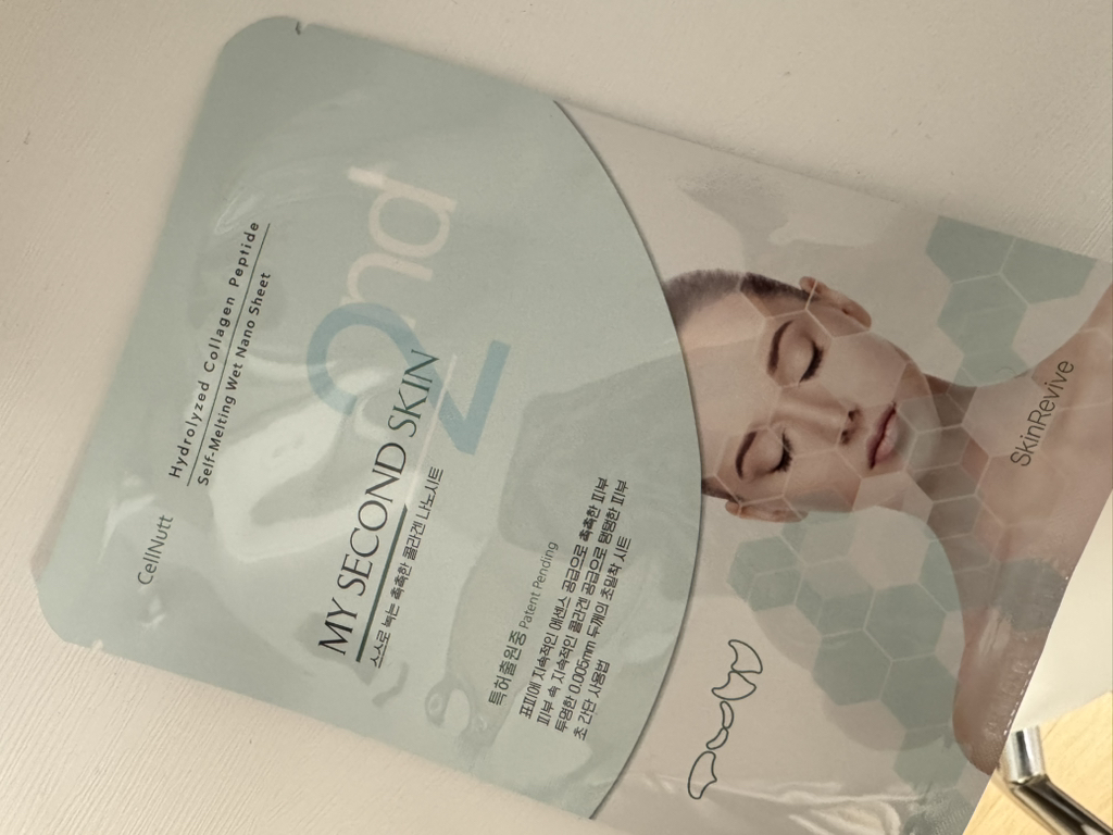 셀누트 (CellNutt) 마이세컨스킨 콜라겐 review image