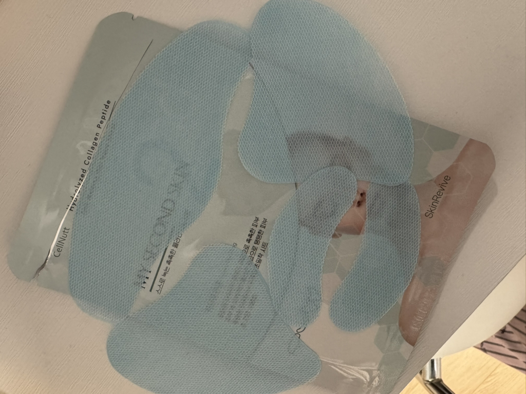 셀누트 (CellNutt) 마이세컨스킨 콜라겐 review image