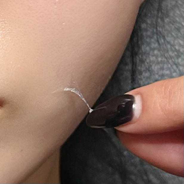 셀누트 (CellNutt) 마이세컨스킨 콜라겐 review image