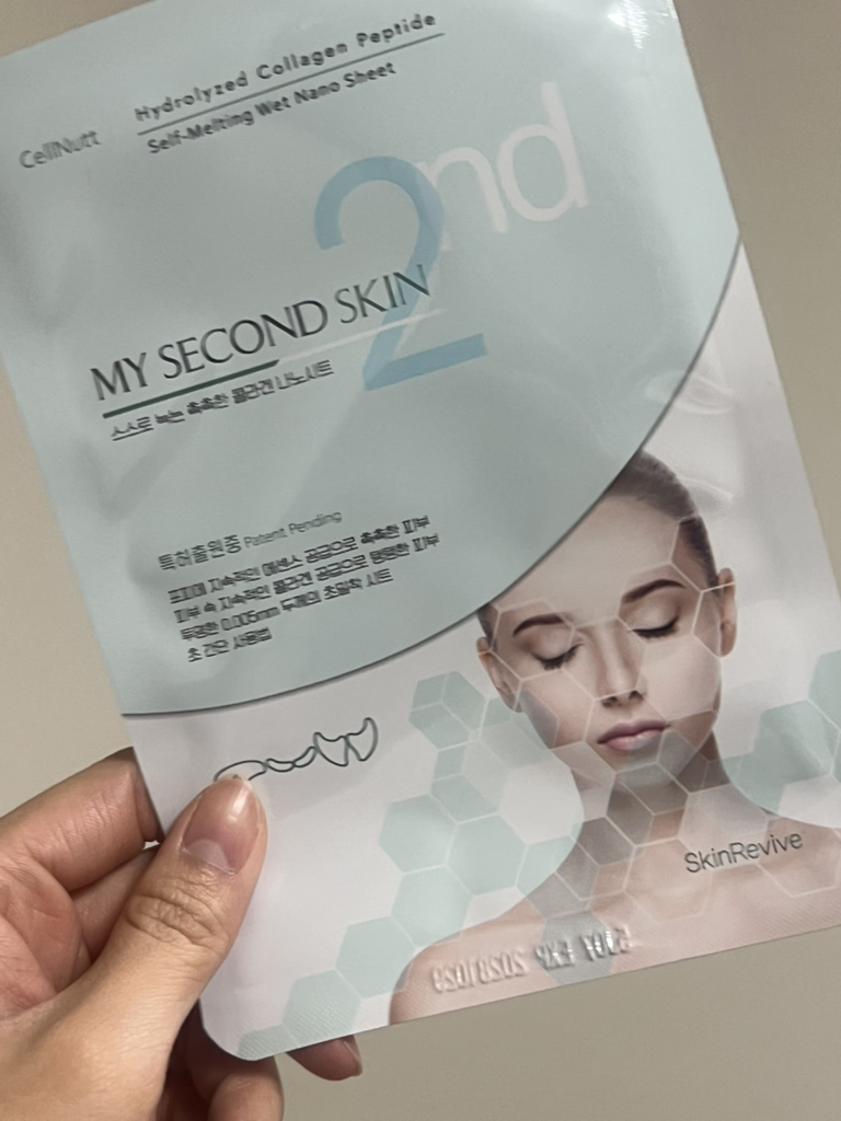셀누트 (CellNutt) 마이세컨스킨 콜라겐 review image
