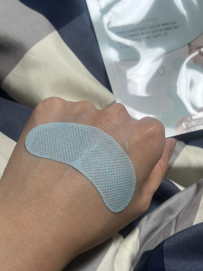 셀누트 (CellNutt) 마이세컨스킨 콜라겐 review image