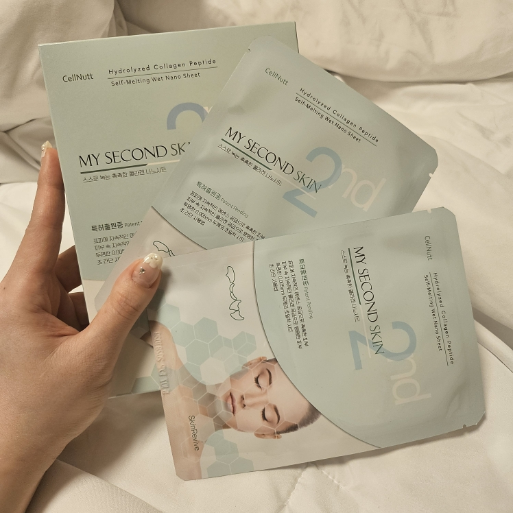 셀누트 (CellNutt) 마이세컨스킨 콜라겐 review image