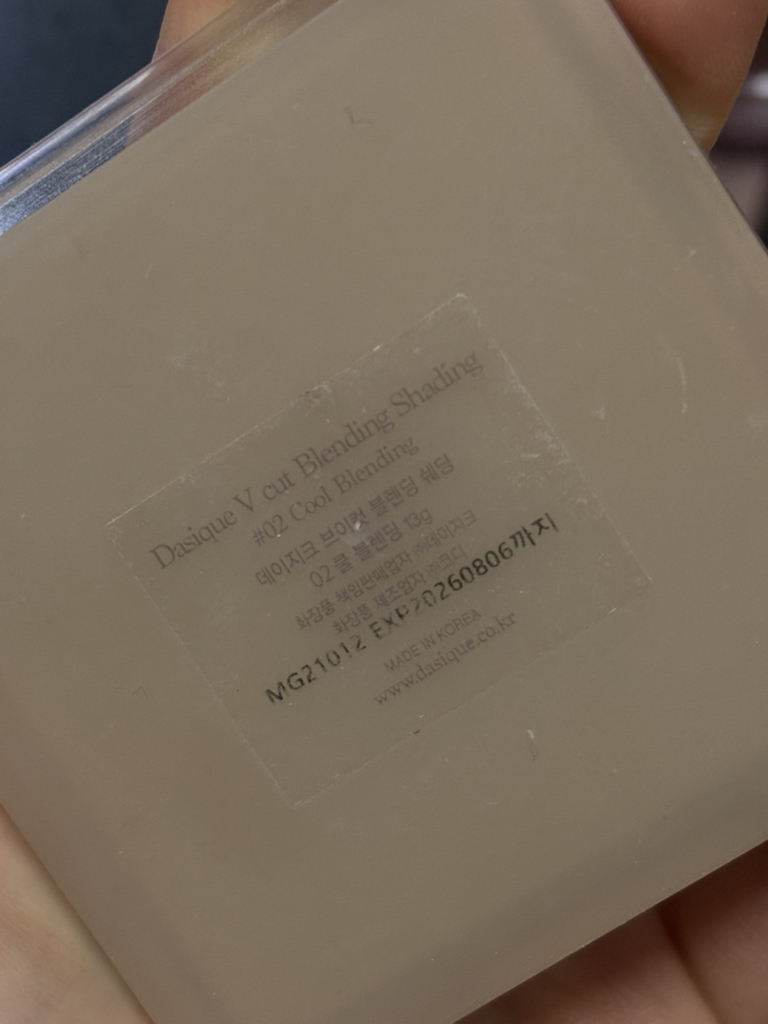 데이지크 (dasique) 브이컷 블렌딩 쉐딩 [02 쿨블렌딩] review image