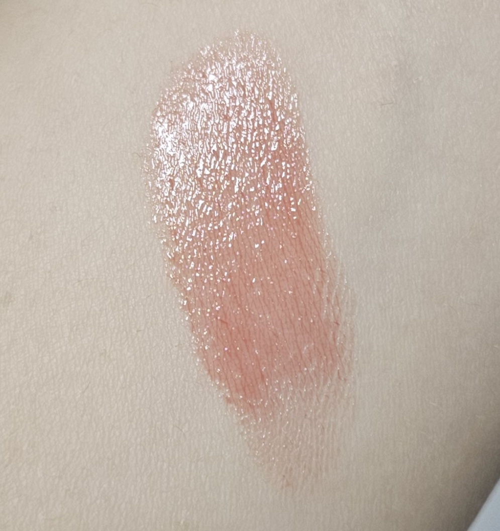 아떼 (athe) 어센틱 립 글로이 밤 [04 대즐] review image