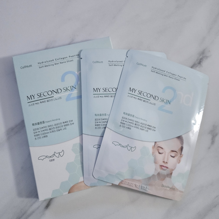 셀누트 (CellNutt) 마이세컨스킨 콜라겐 review image
