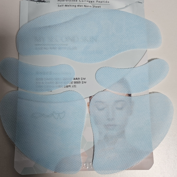 셀누트 (CellNutt) 마이세컨스킨 콜라겐 review image